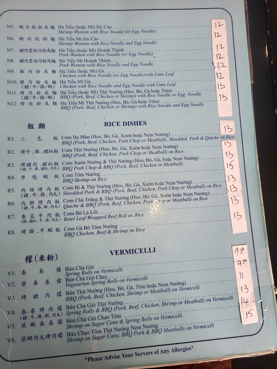 Menu Photo 4