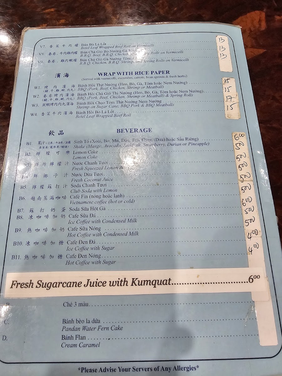 Menu Photo 5