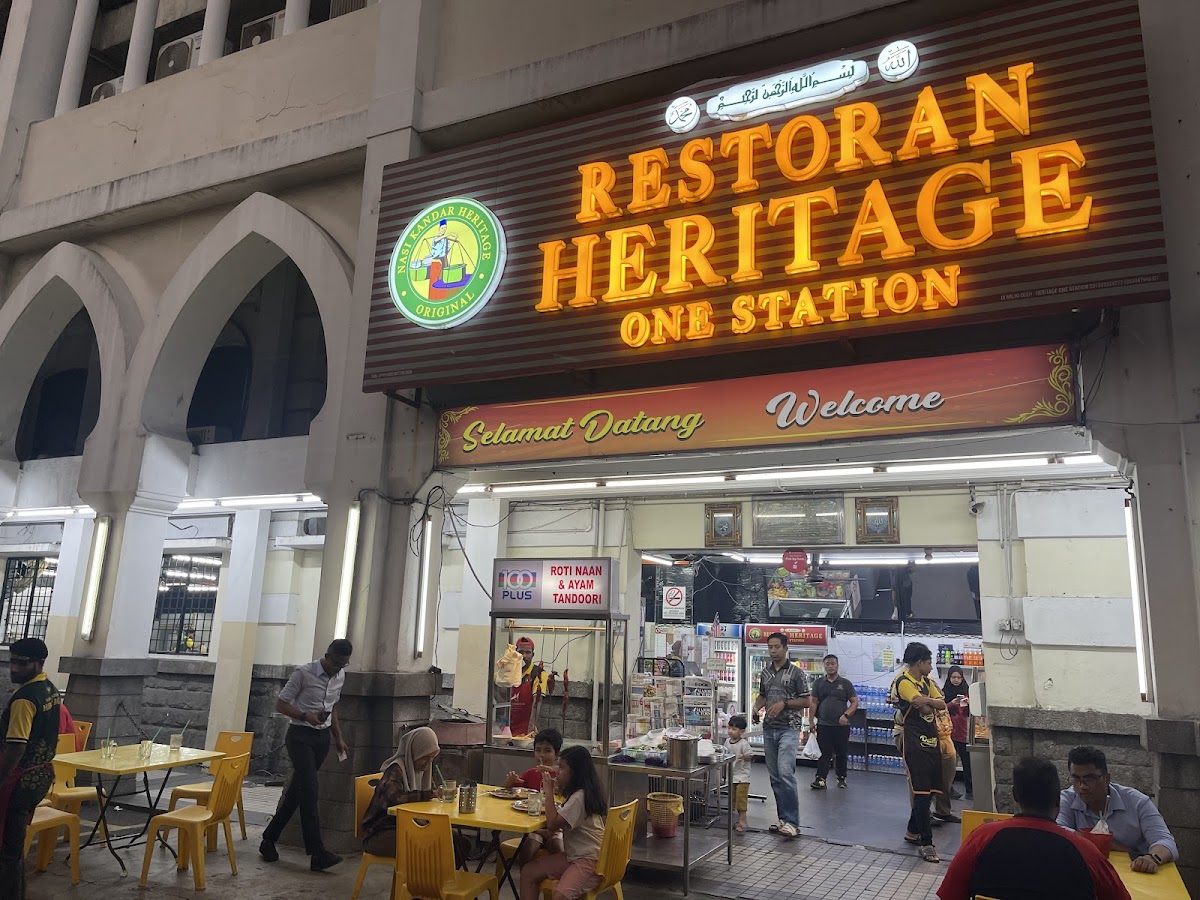 Heritage One Station Restaurant - Photo 6