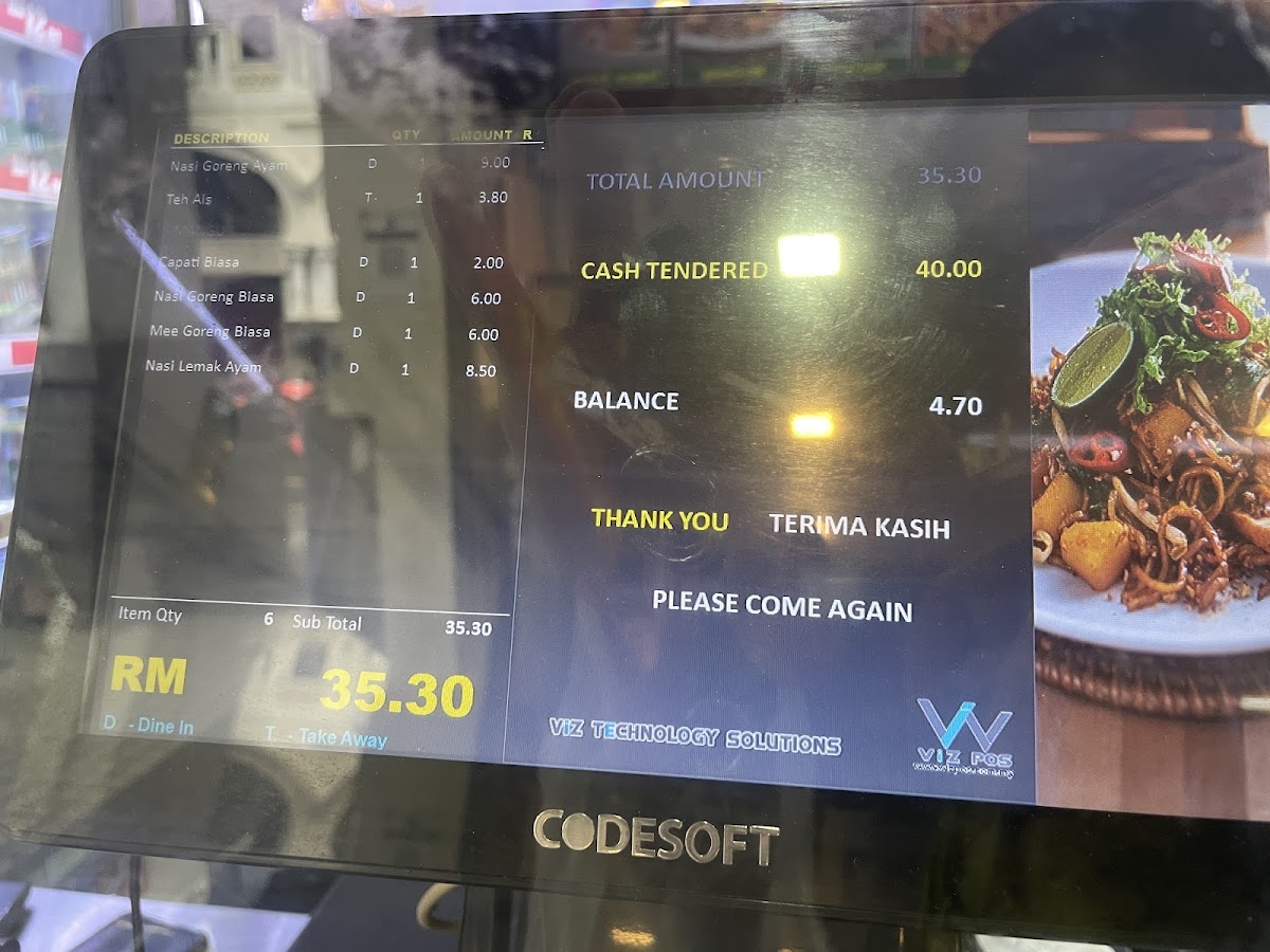 Menu Photo 9