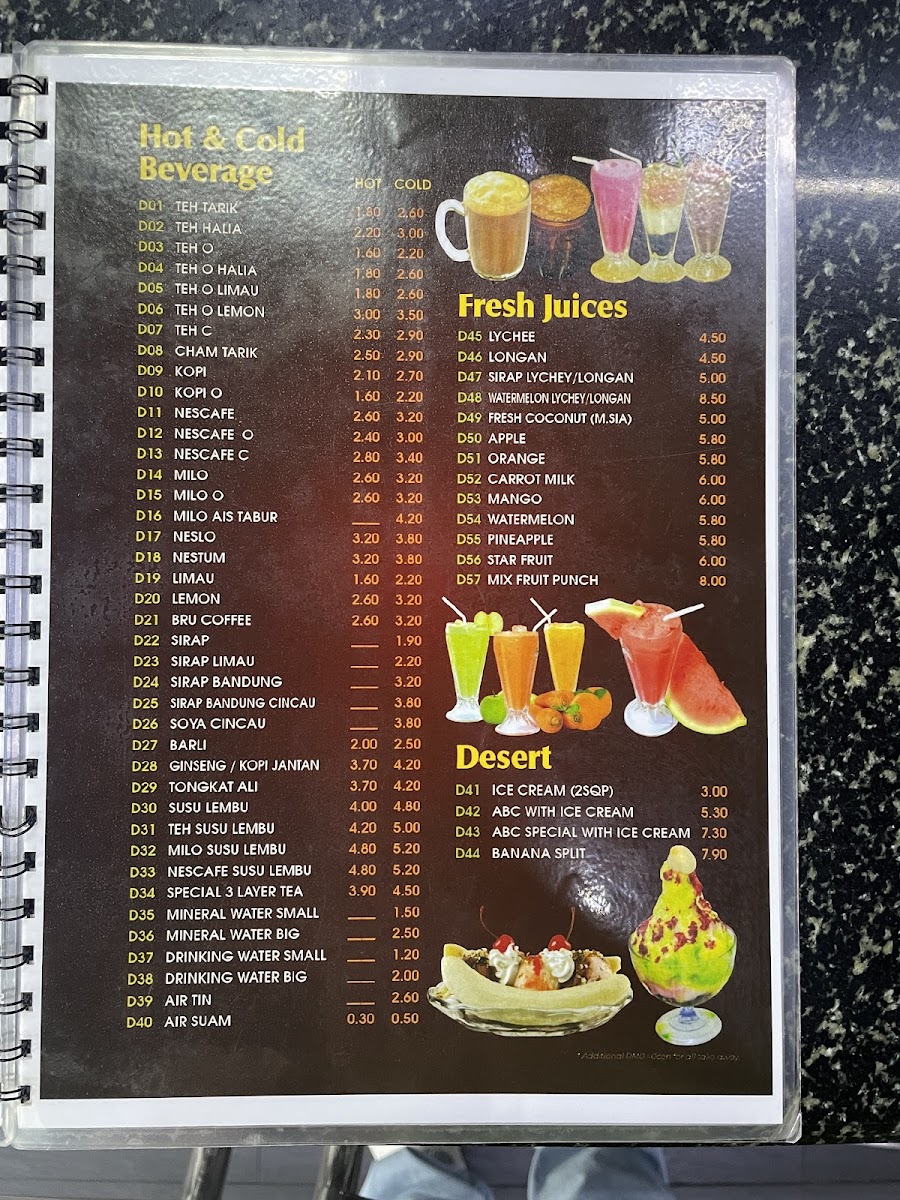 Menu Photo 5