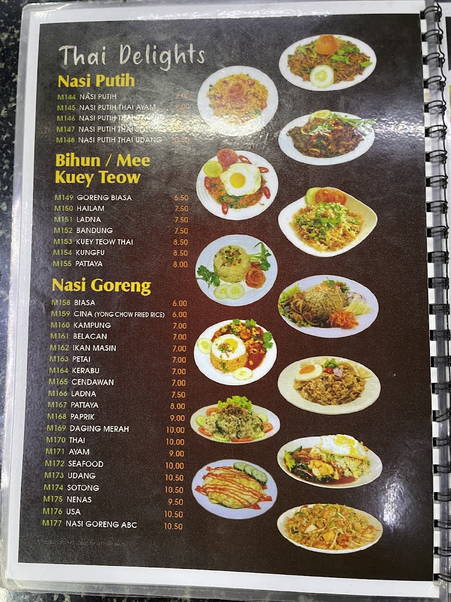 Menu Photo 6