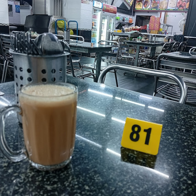 Tea Tarik