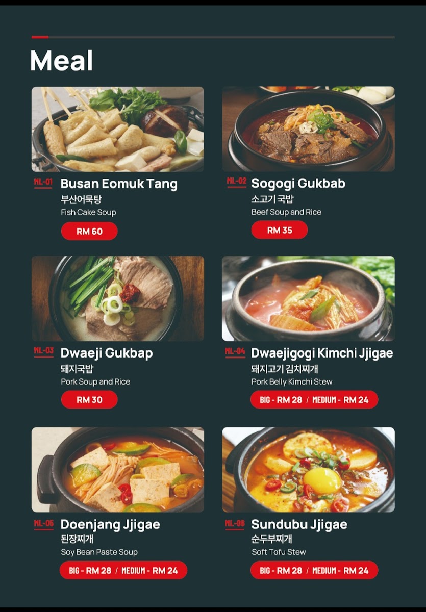 Menu Photo 3