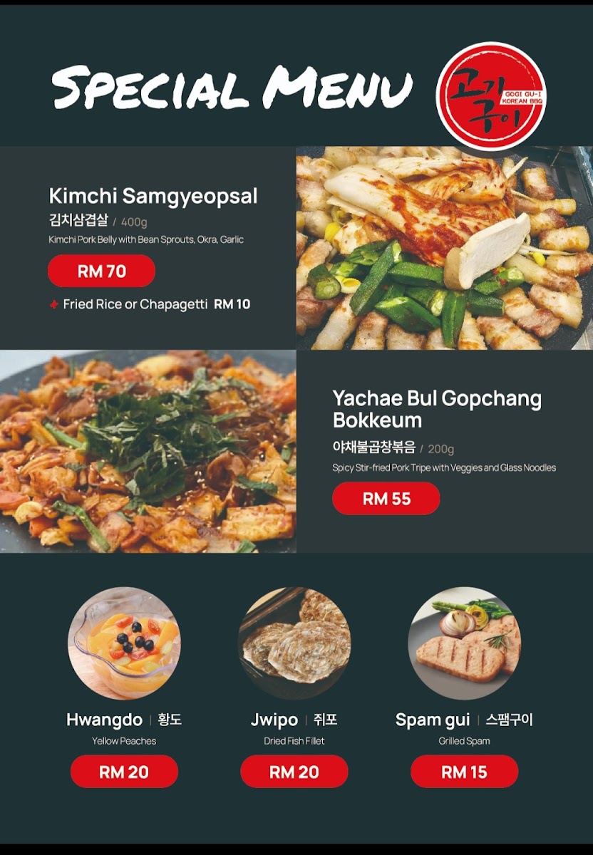 Menu Photo 5
