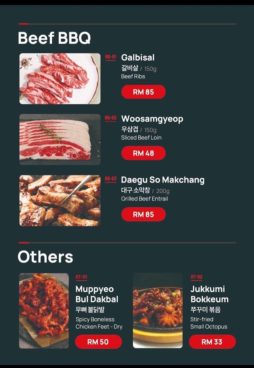 Menu Photo 7