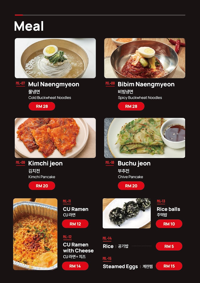 Menu Photo 8