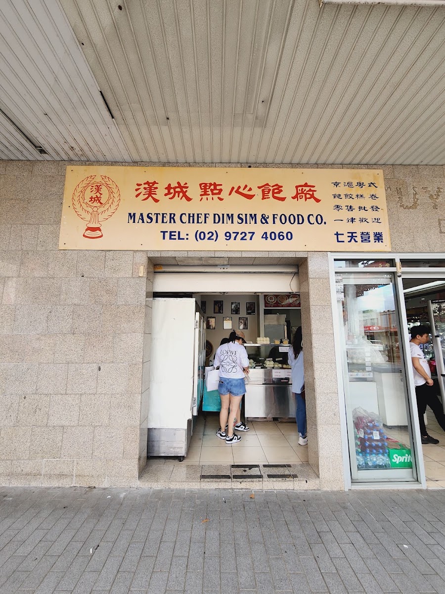 Master Chef Dim Sim & Food Co - Photo 2