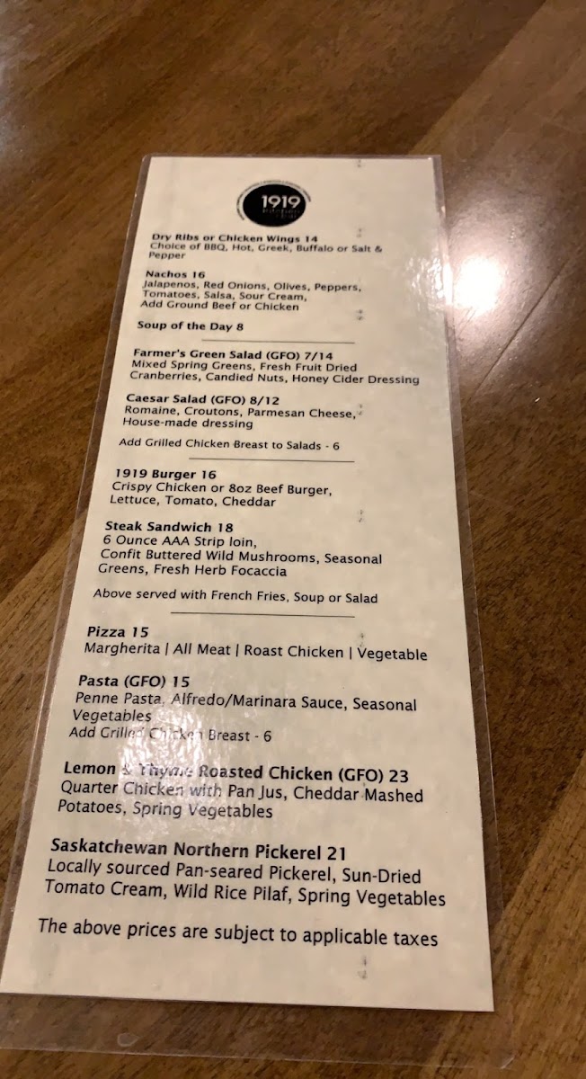 Menu Photo 3
