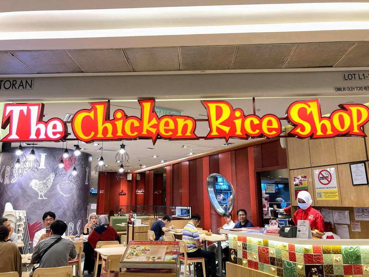 The Chicken Rice Shop @Avenue K KLCC