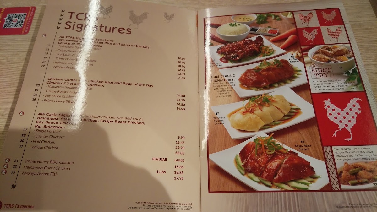 Menu Photo 9