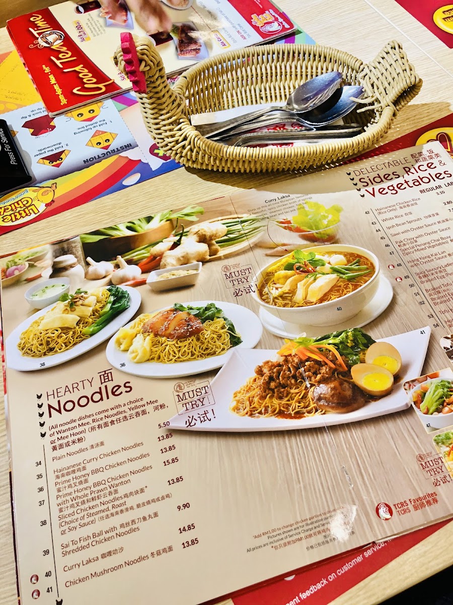 Menu Photo 3