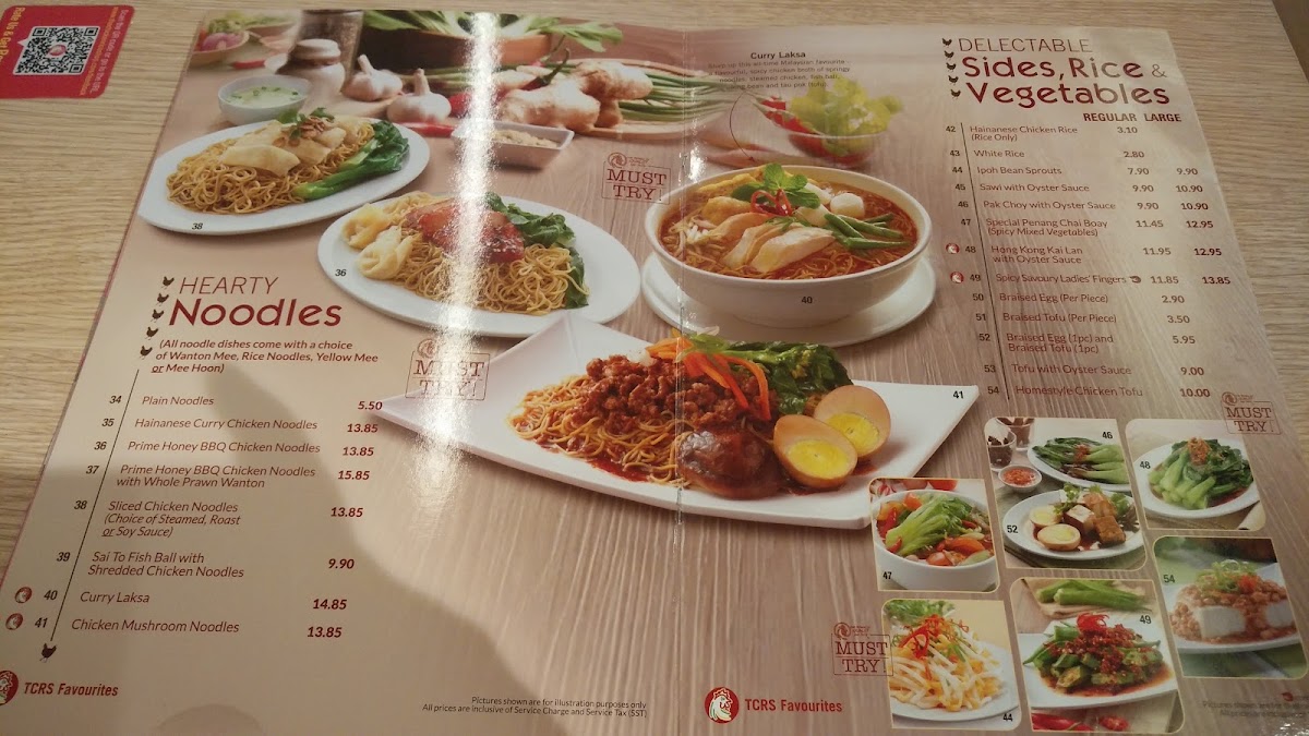 Menu Photo 7