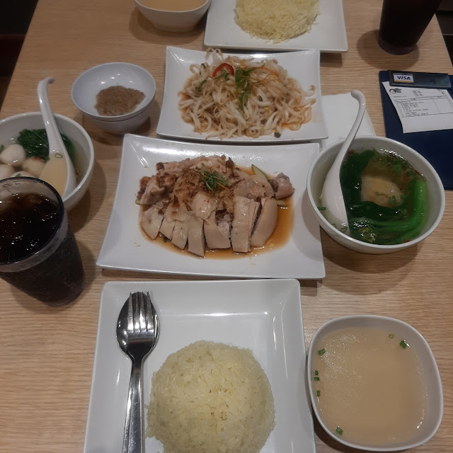 Hainanese Chicken Rice