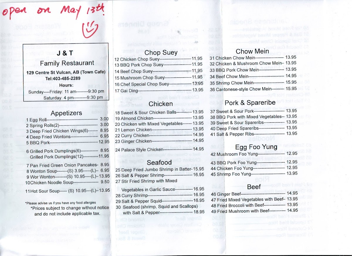 Menu Photo 2
