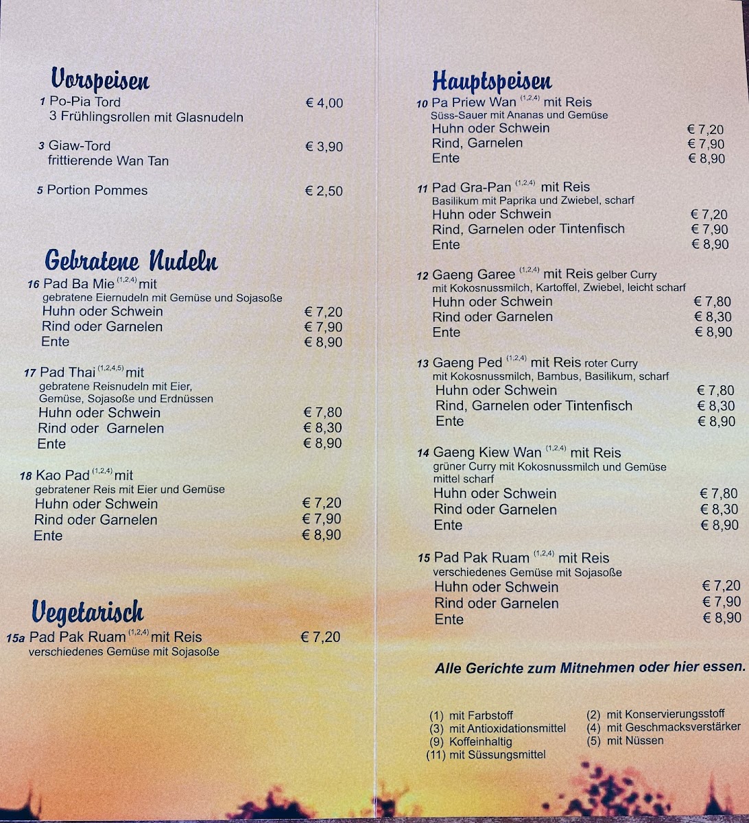 Menu Photo 0