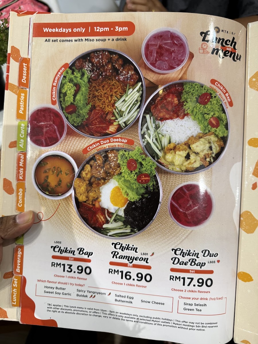 Menu Photo 0