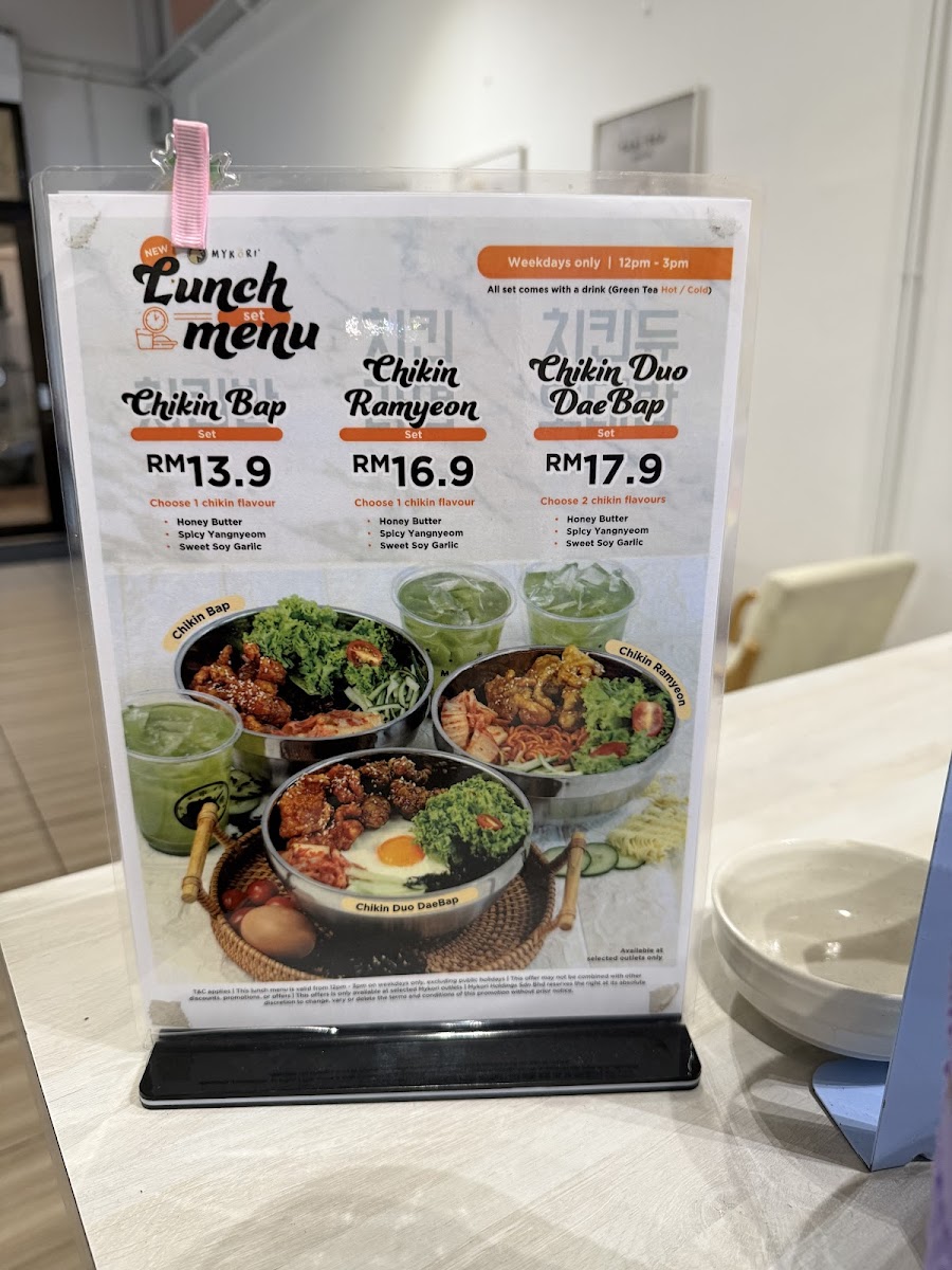 Menu Photo 2