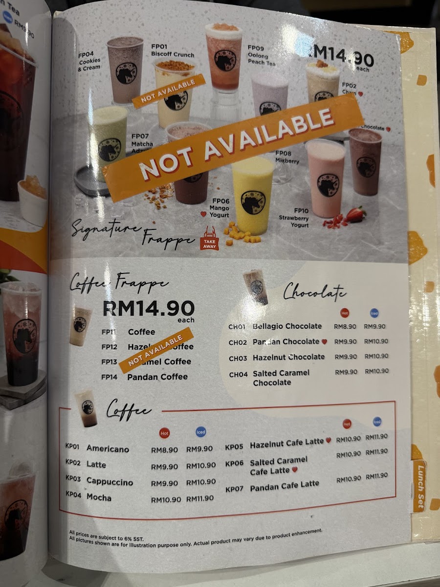 Menu Photo 3