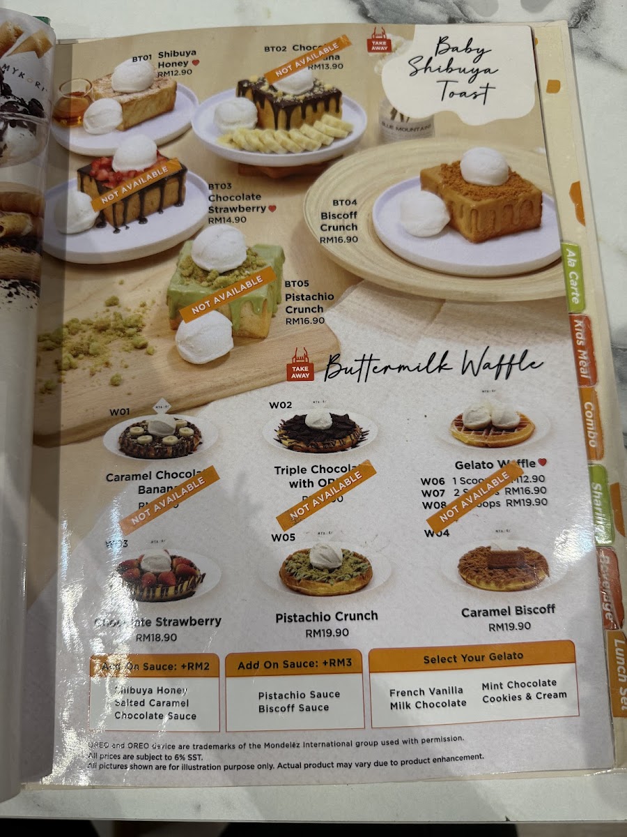 Menu Photo 7
