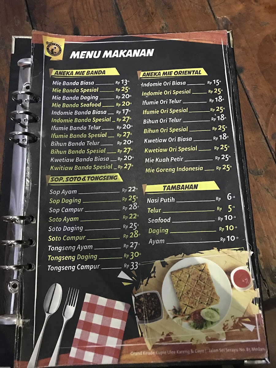 Menu Photo 3