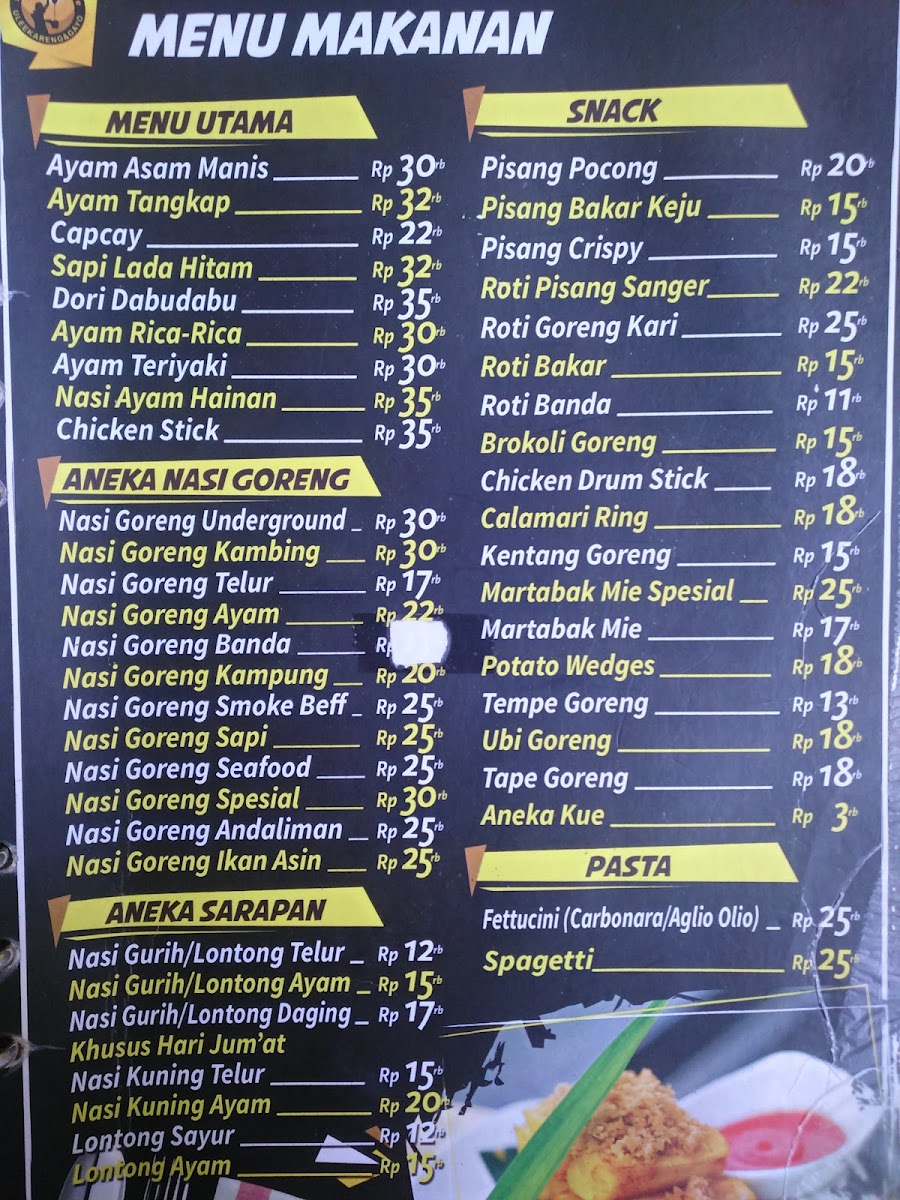 Menu Photo 5