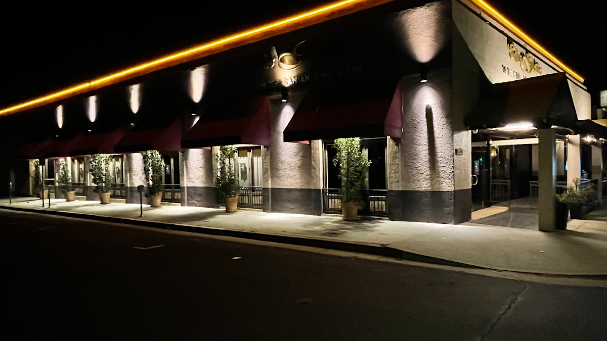 The Gate Lounge - Photo 2