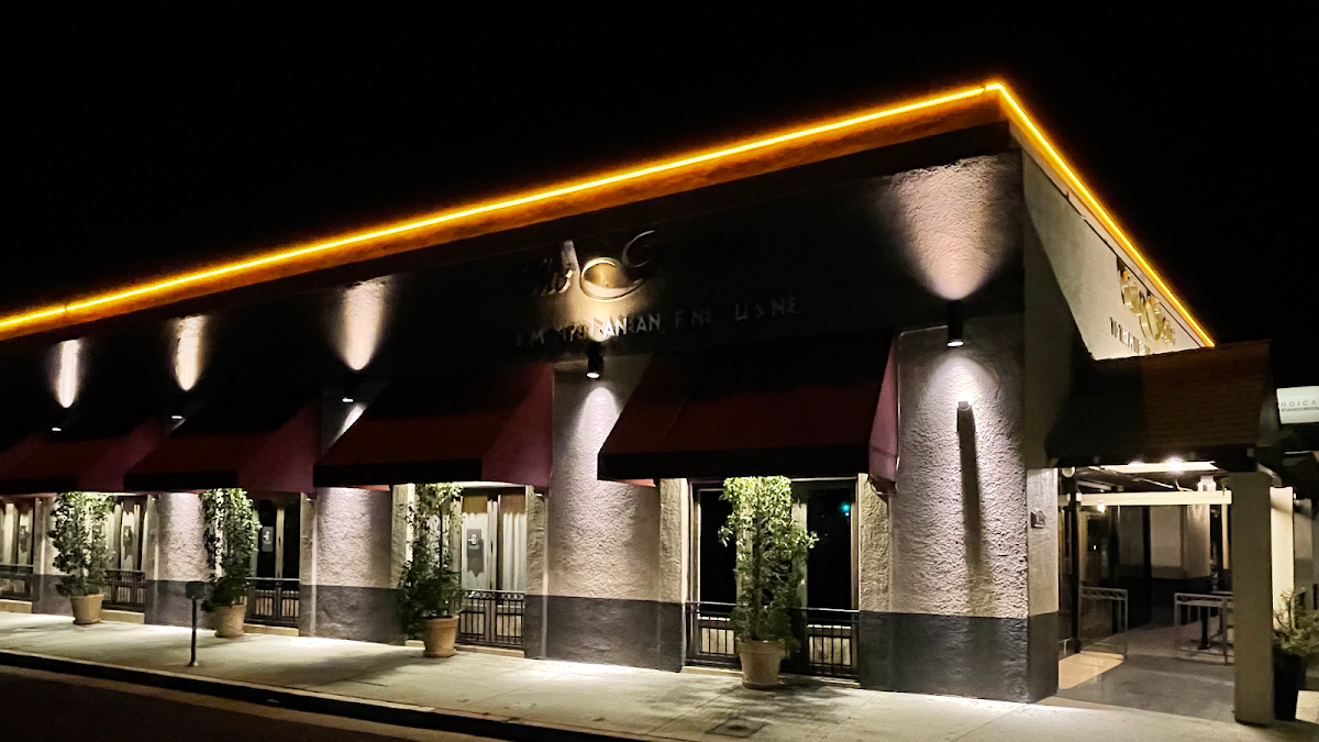 The Gate Lounge - Photo 3