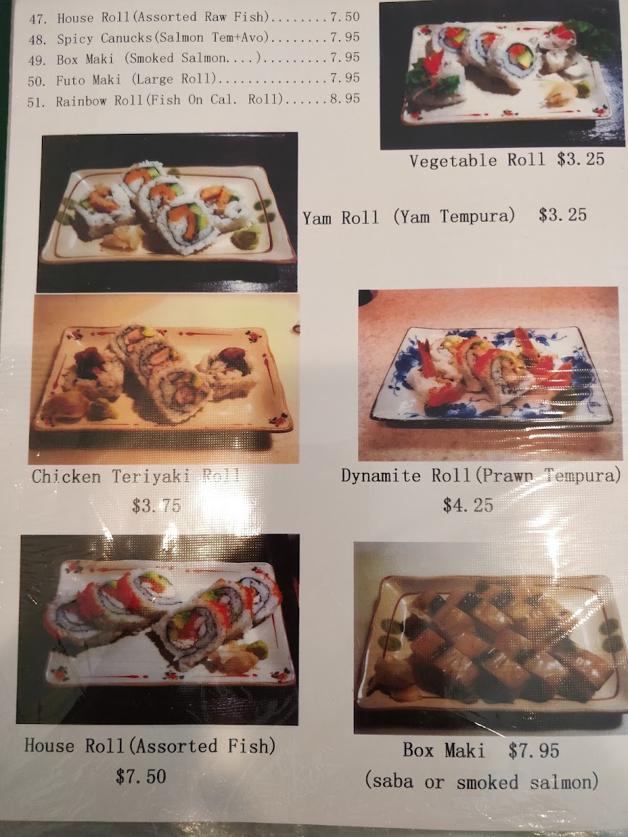 Loong’s Chinese Restaurant - Photo 9
