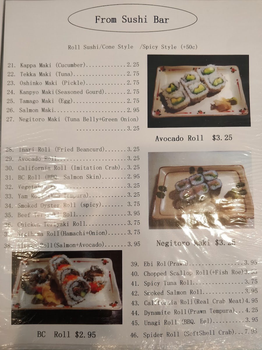 Menu Photo 5