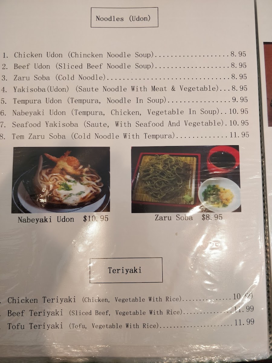 Menu Photo 7