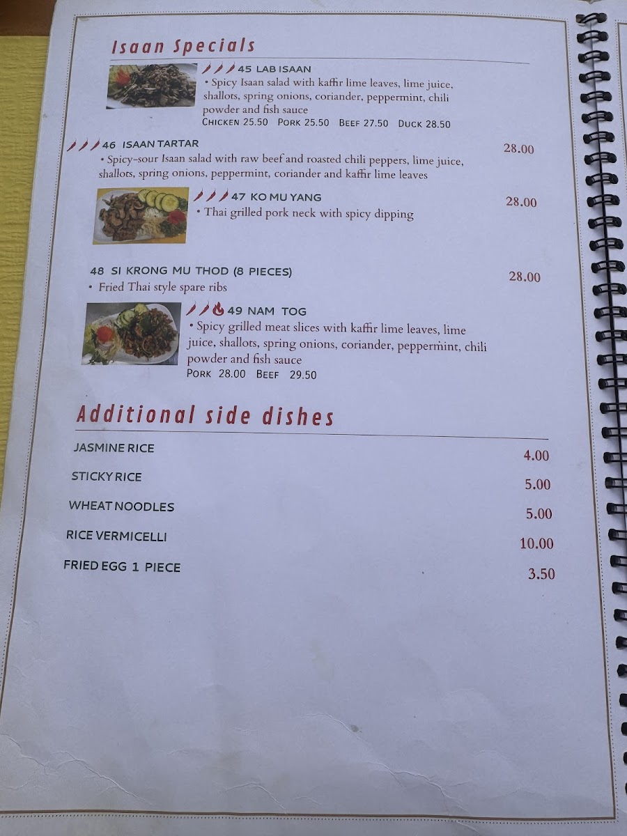 Menu Photo 7