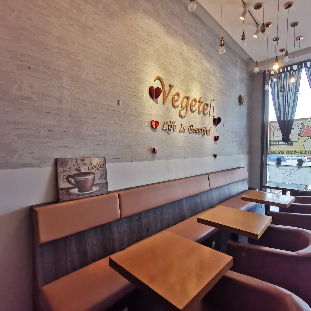 Vegeteh Butterworth Branch