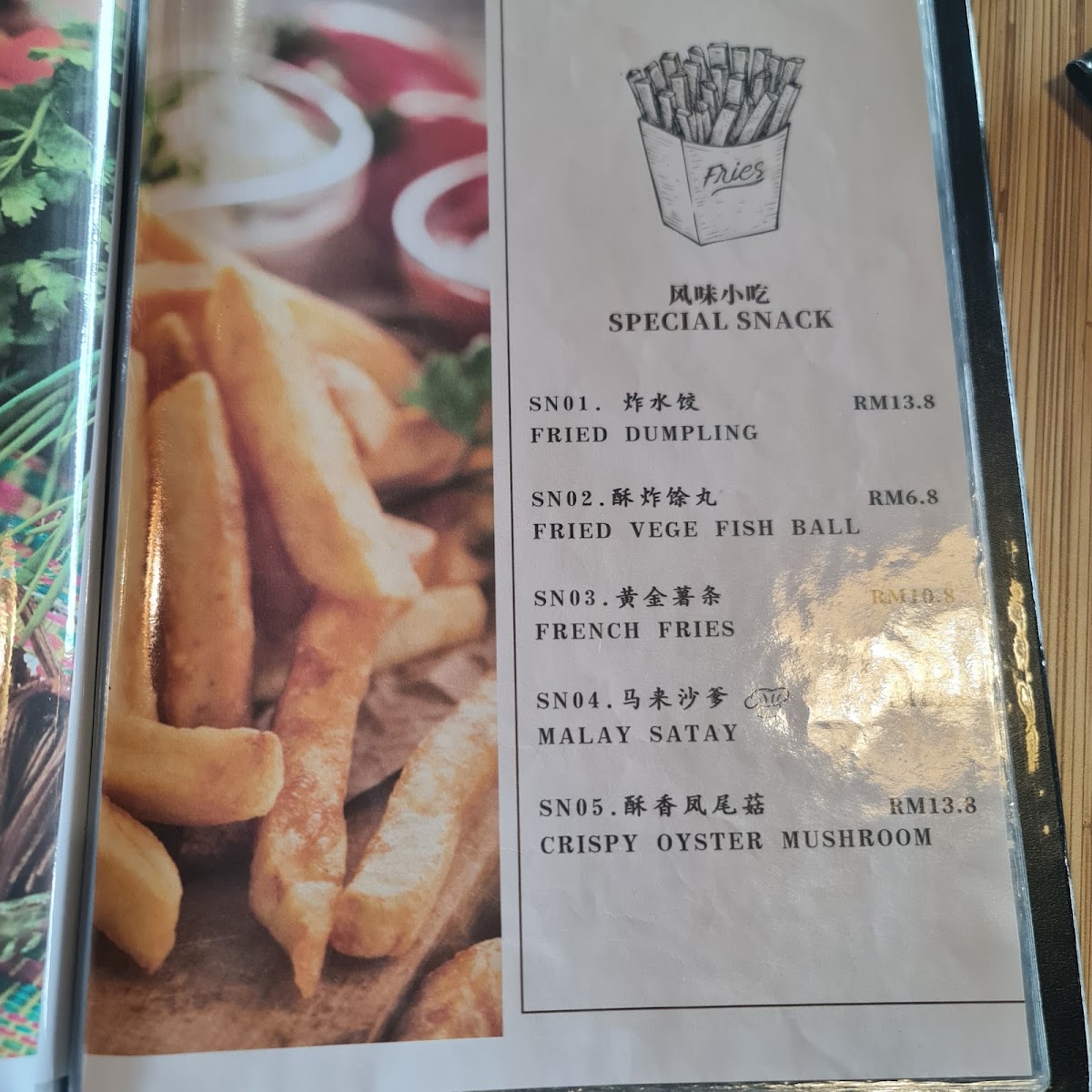 Menu Photo 6
