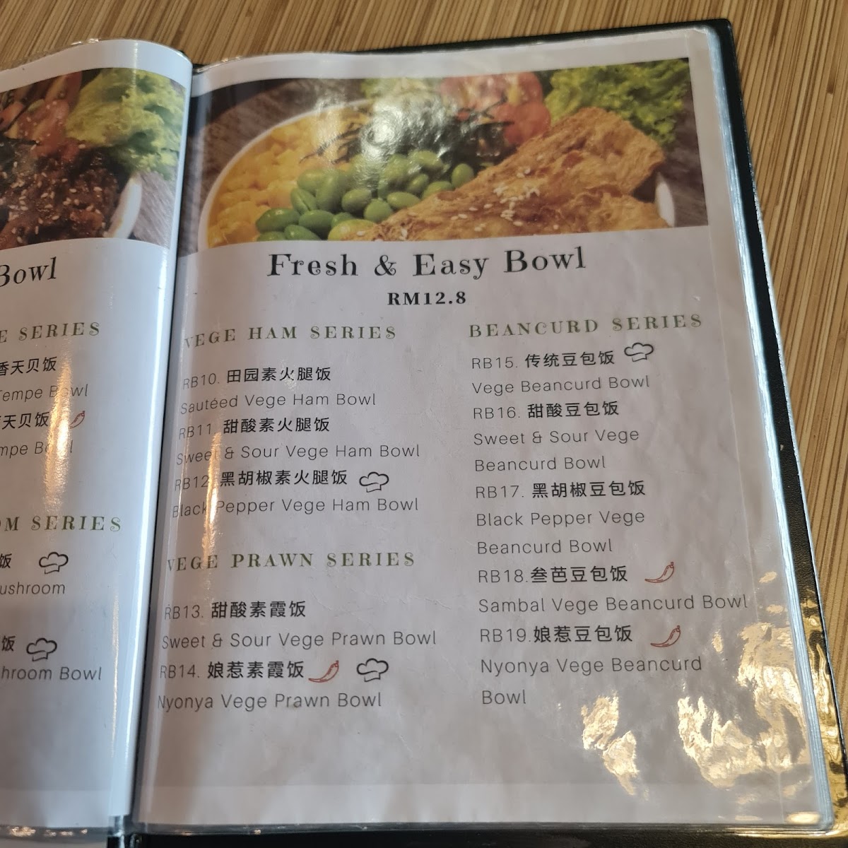 Menu Photo 8