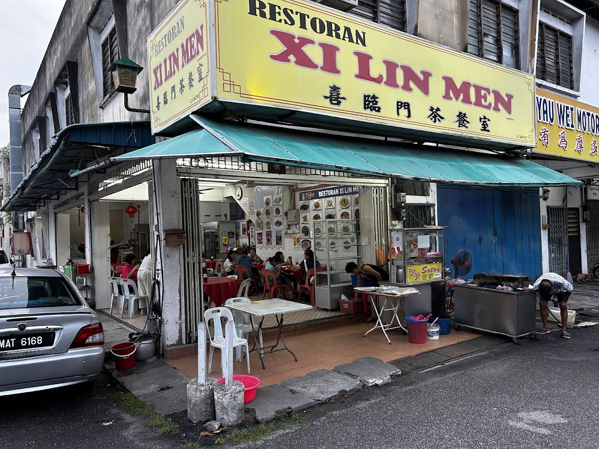 Restaurant Xi Lin Men 喜临门茶餐室