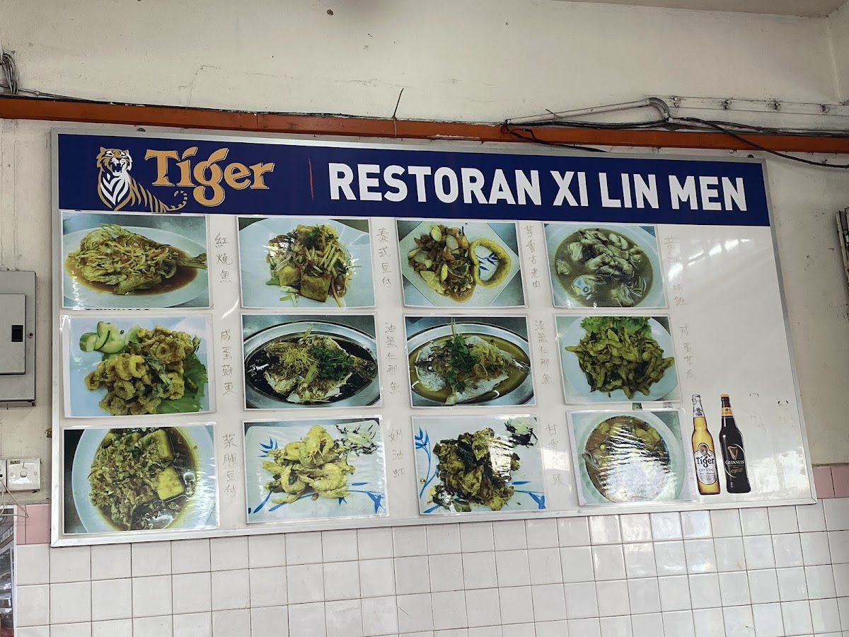 Menu Photo 7