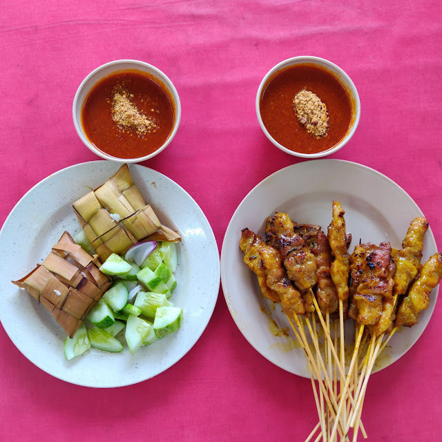 Pork Satay and Kutupat with Onions & Cucumber
