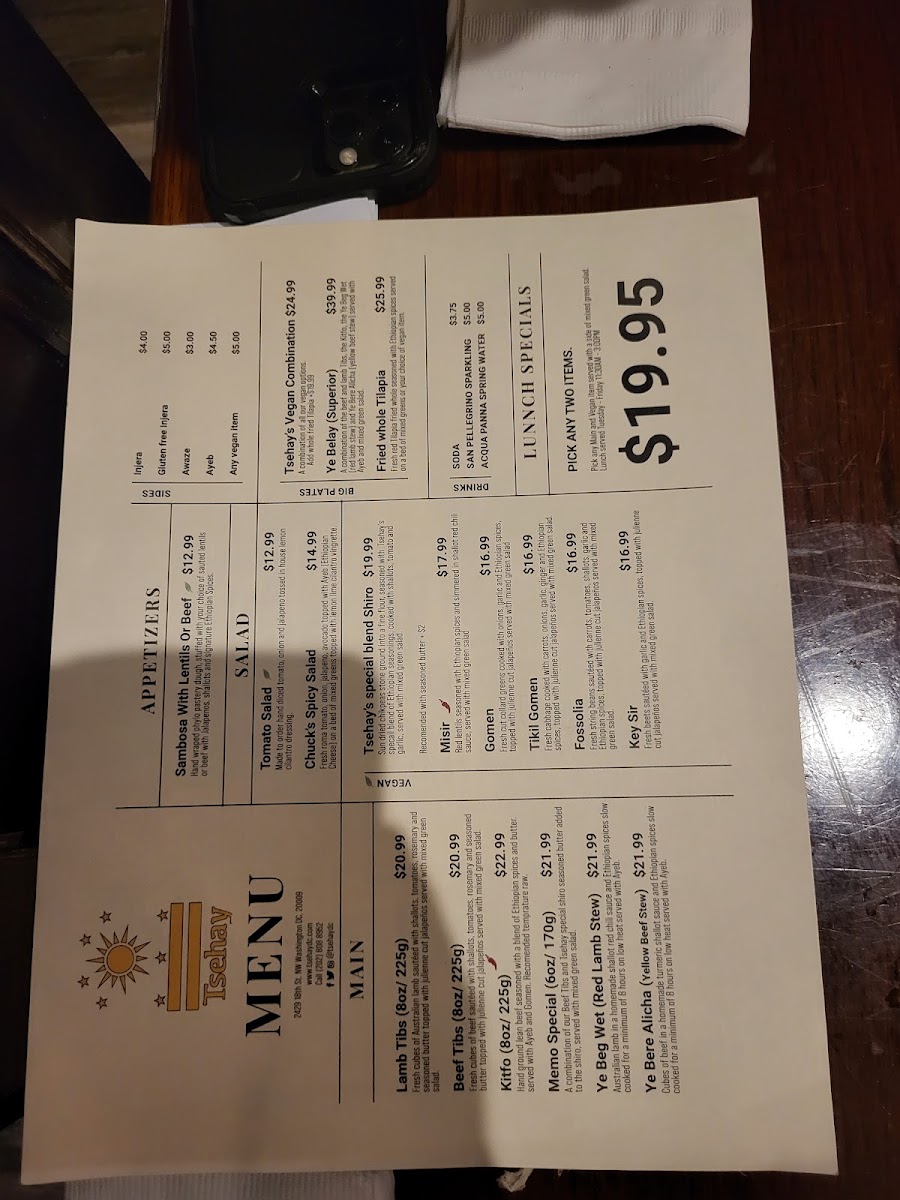 Menu Photo 5