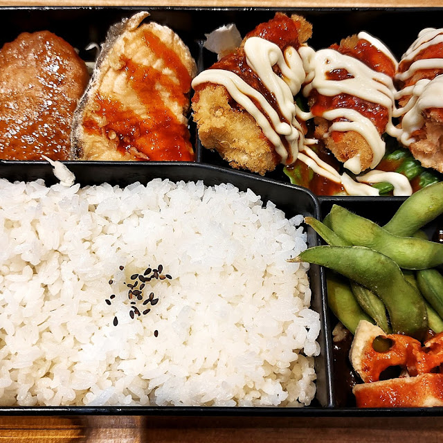 Mixed Bento