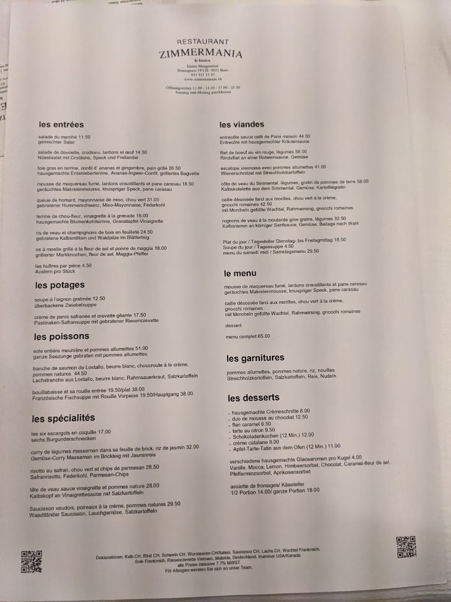 Menu Photo 4