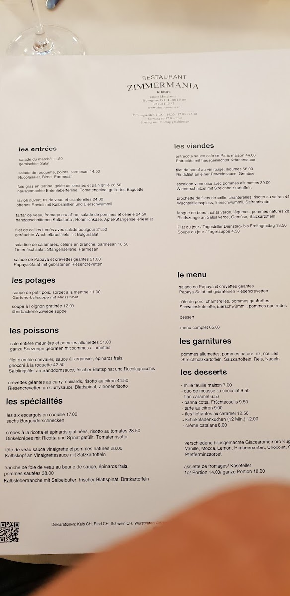 Menu Photo 5