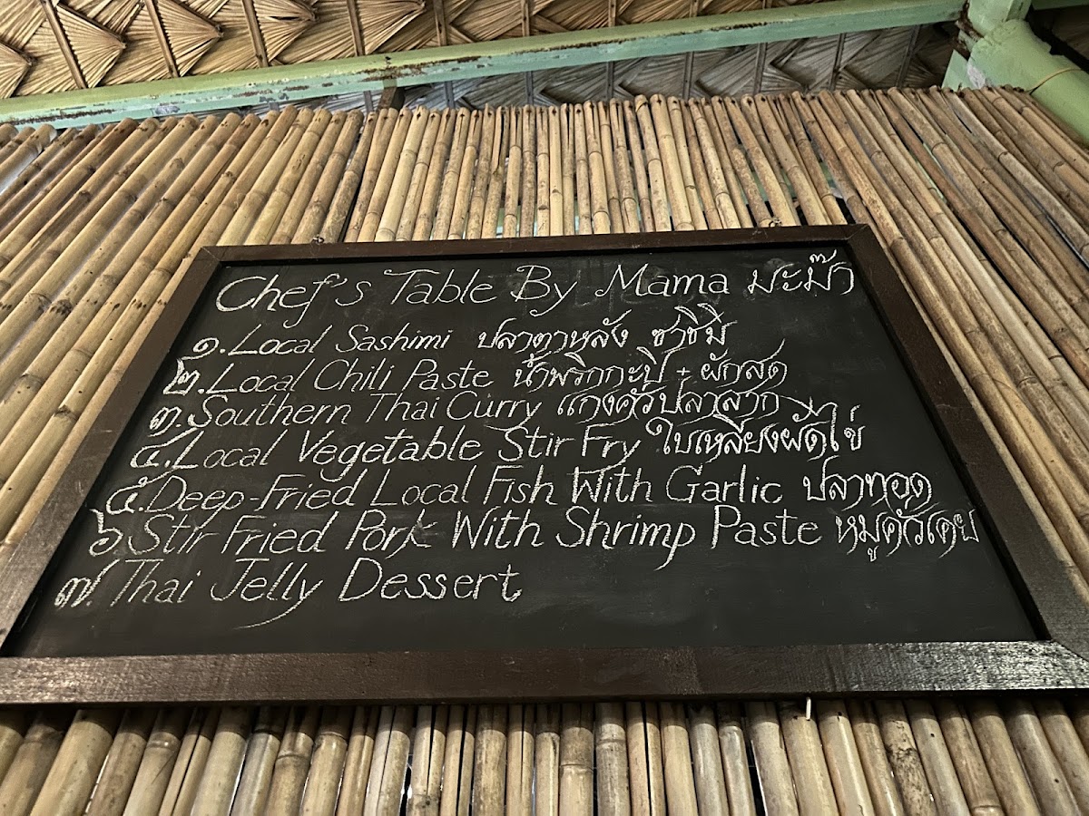 Menu Photo 2