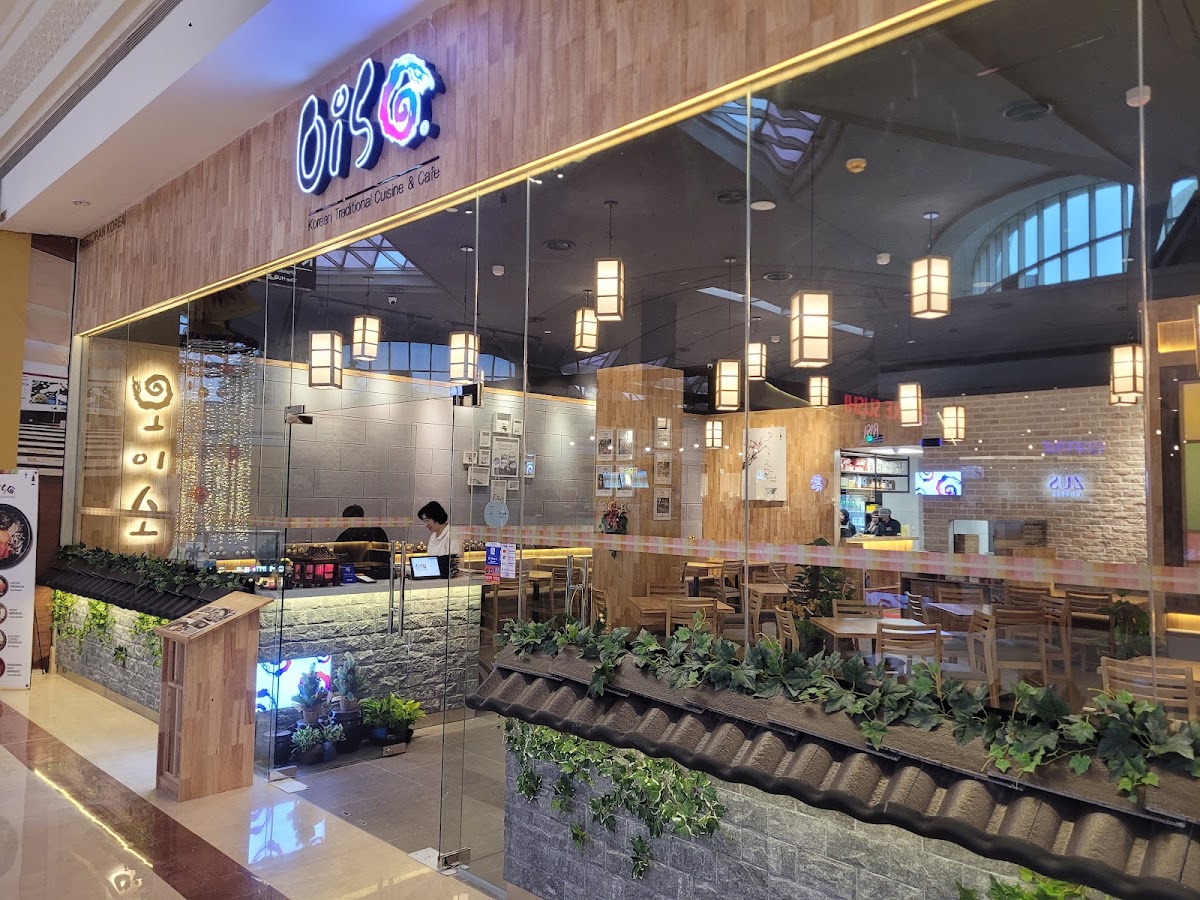 Oiso Korean Restaurant Alamanda Shopping Mall