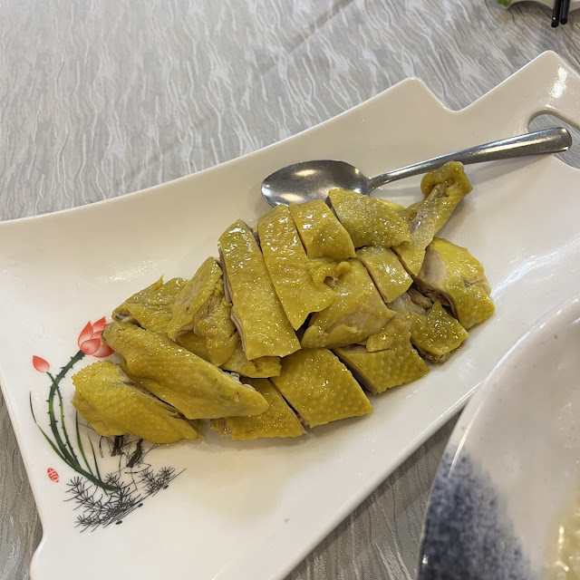 Steamed Free Range Chicken with Salty Lemon