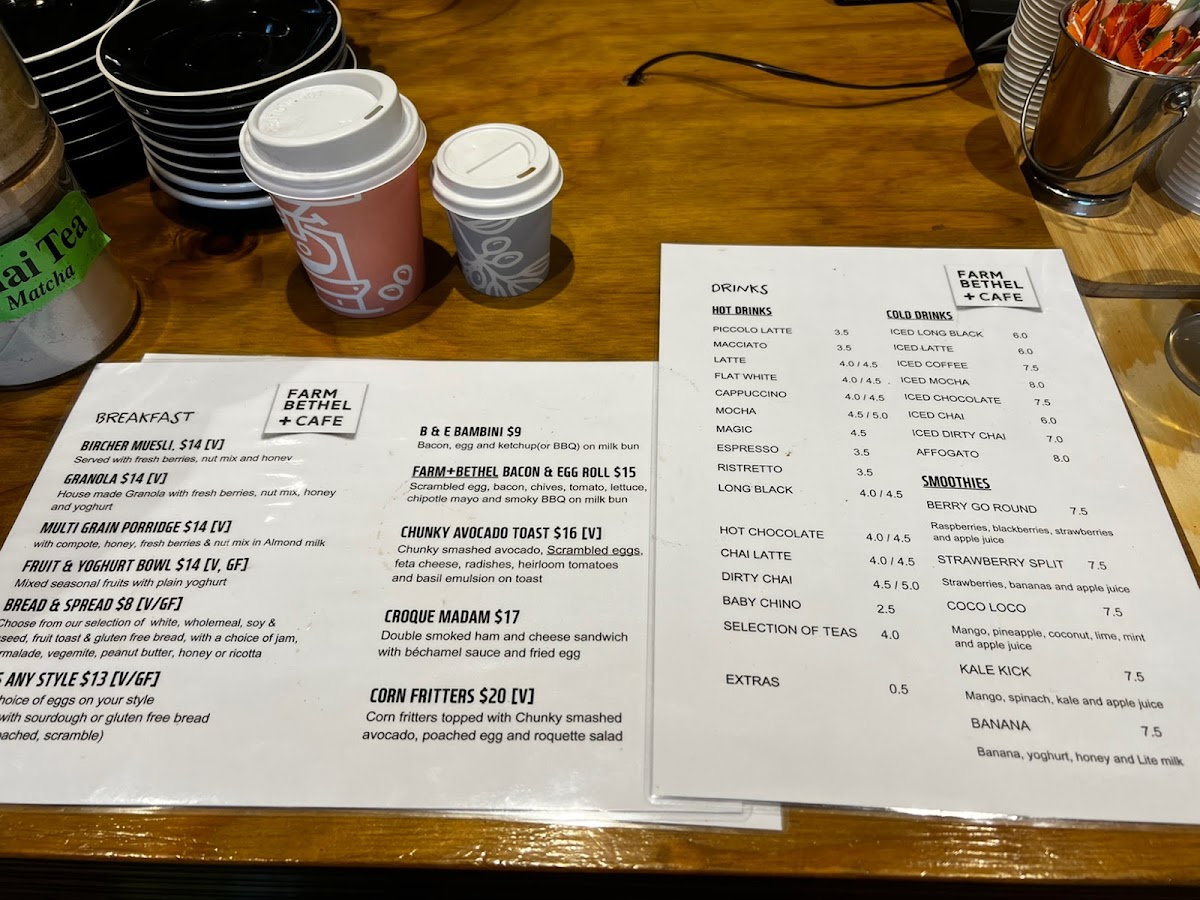 Menu Photo 3