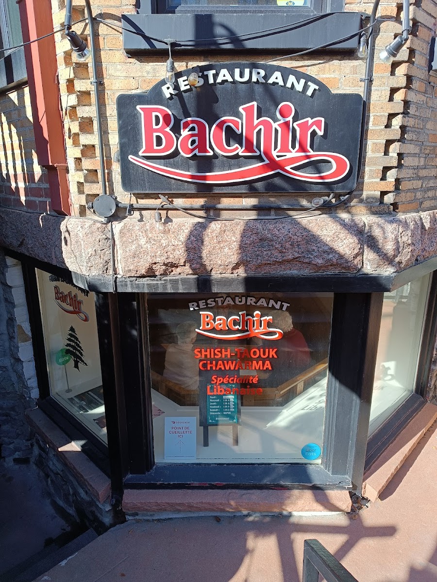 Restaurant Bachir - Photo 2