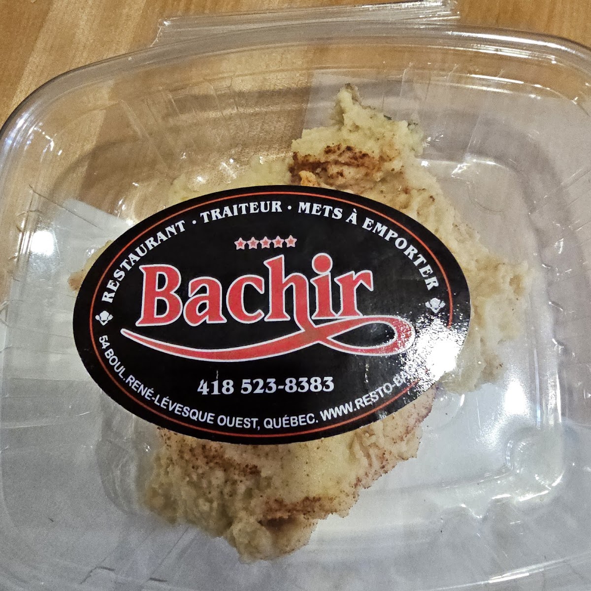 Restaurant Bachir - Photo 7