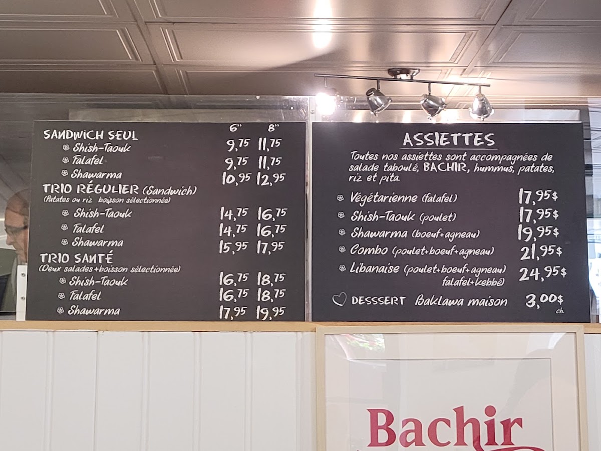 Menu Photo 4