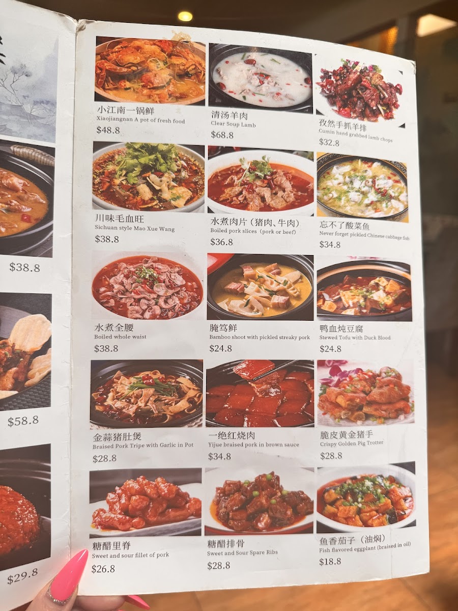 Menu Photo 0